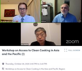 Cover page cooking